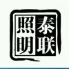 B站是安朵儿助眠呦