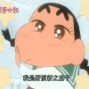 斗鱼FAR1Z
