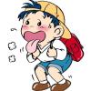 抖音春日和