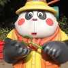 抖音施嘉杰