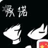 虎牙凡象-蜜雪冰城-猫猫冠
