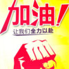 虎牙War3魔尊重楼