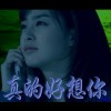 斗鱼i香芋排骨