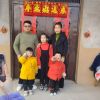 斗鱼赵嘎嘎ga