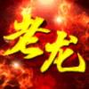 斗鱼百变小丹dd