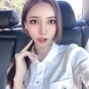 斗鱼旺旺仙贝u