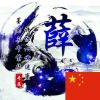 抖音小王没吃饱