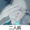 虎牙李钟硕-最强USP