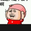 虎牙小芊儿吖