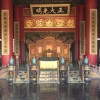 虎牙CF手游官方直播间