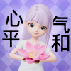 虎牙QM丨林雨然