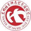 虎牙三角洲行动官方