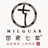虎牙叶枫-只打突破