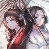 虎牙觅音-阮十七