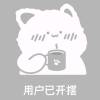 虎牙星海-鱼宝宝