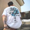 虎牙久帝-婉秋