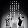 虎牙冷汐【承蒙厚爱】