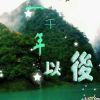 虎牙辣条啊嗷嗷