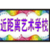 虎牙Xr-老齐盖伦