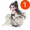 虎牙一只婷婷子o