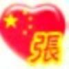 虎牙李婠婠【内向文静小女孩】