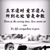 虎牙优凡丶黎九九