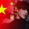 抖音迪达拉sama