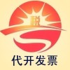 斗鱼小小小123呀