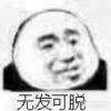 虎牙汐汐y