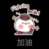 抖音小妮聊球123