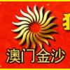 抖音卡戴珊kengi