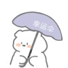 虎牙满创-小岛