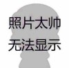 虎牙AG超玩会丶最初