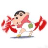 抖音老坚果然翁