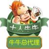 斗鱼用户已注销