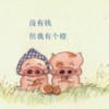 B站囧游侠