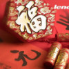 斗鱼我是姜阿玖姑娘