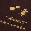 抖音杨侃助眠