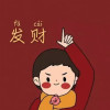 虎牙曙望-臭臭没吃饱