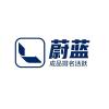 抖音婉婉助眠