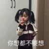 虎牙挽歌要加油吖