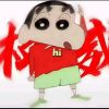 虎牙TG-风和纸鸢