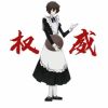 虎牙微竞-芜湖神