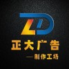 抖音荒野安眠药