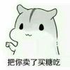 抖音贵州唐生Mr