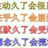 抖音兔子(中国舞)🐰