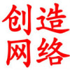 虎牙兄弟赶海