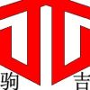 斗鱼威海大叔