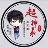 抖音倩倩手部助眠操