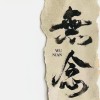 虎牙鱼塘-未来可期